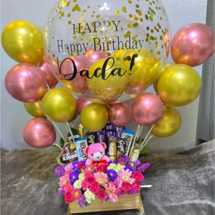 Sweet Balloon Bliss Box