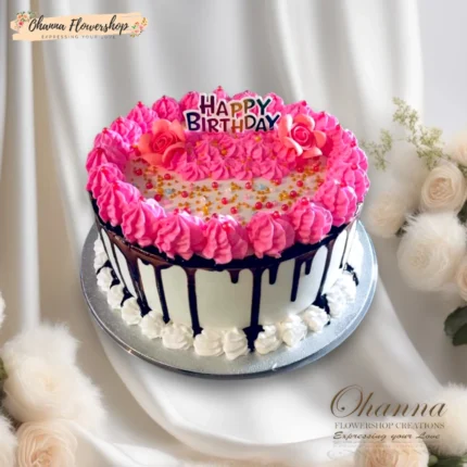 Celestial Delight Cake