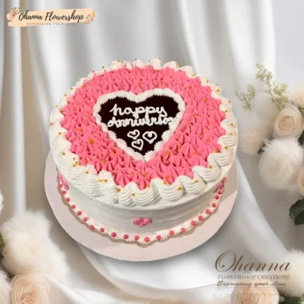 Love's Embrace Cake