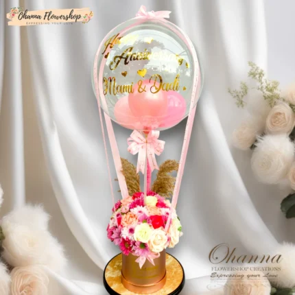 Pink Princess Balloon Treasure