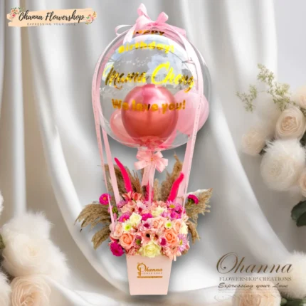Pink Blossom Balloon Box