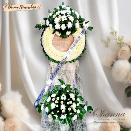 Serene Farewell Wreath